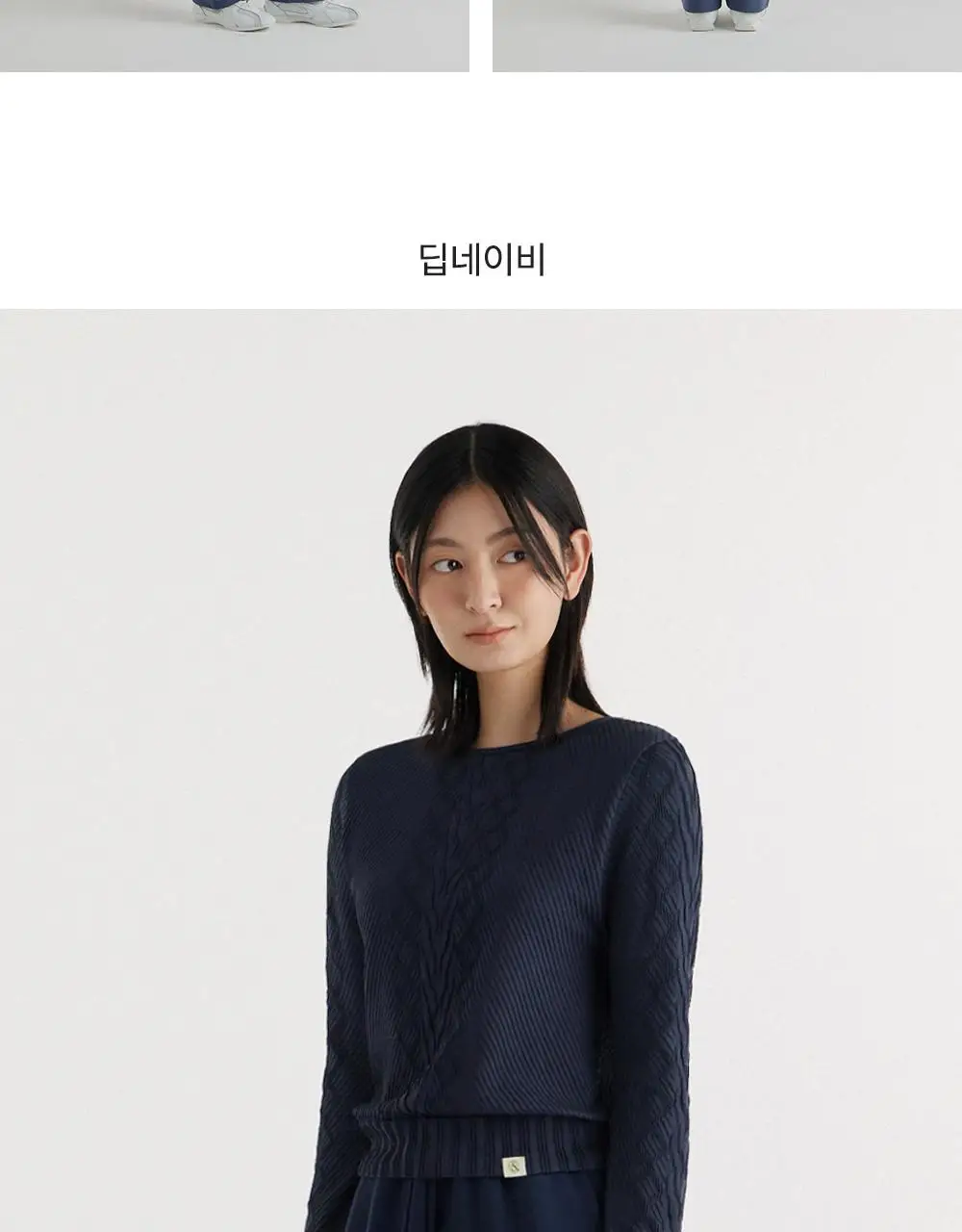 [이청아 착용] 프론투라인 심리스 롱 슬리브 커버업 상세페이지 19